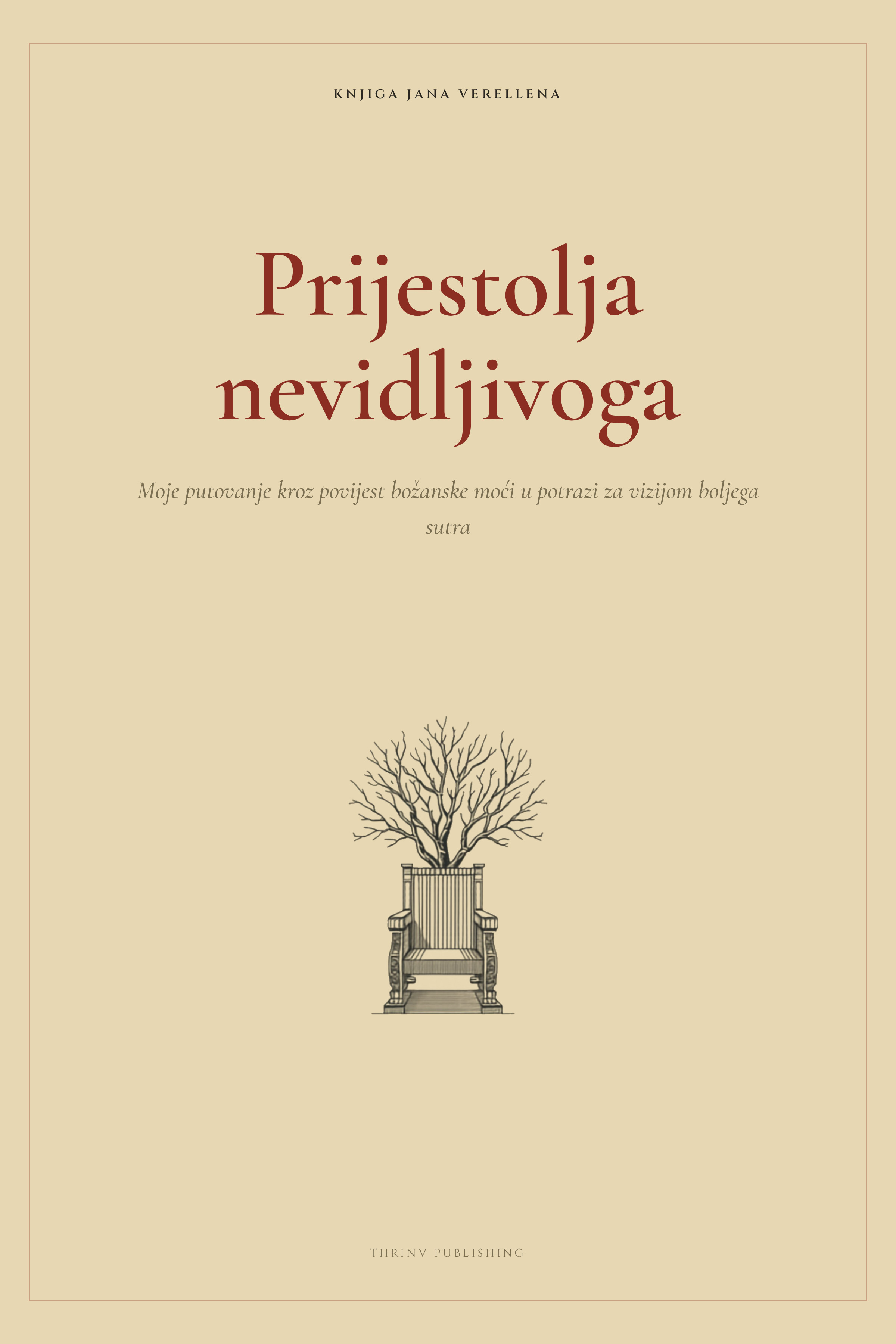 Prijestolja nevidljivoga